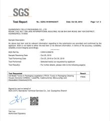 TPCH Test From SGS certificate from Guangzhou YELLO Packaging Co., Ltd.