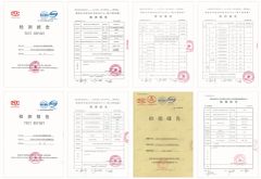 Test Reports certificate from Qingdao Topsen Sealant Co., Ltd.