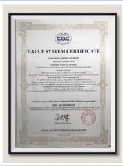 HACCP certificate of Xiamen Long Xian Trade Co., Ltd. – certificate photo, supplier certificates section