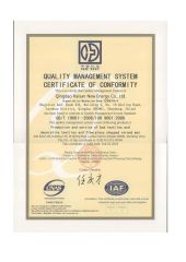 ISO9001 certificate from Qingdao Haisan New Energy Co., Ltd.