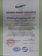 ISO14001 certificate of Zhejiang Kangsheng Co., Ltd. – certificate photo, supplier certificates section