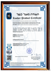 kosher oroduct certificate from Naveer Abeer Traders