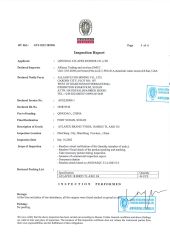 BV certification of ATLAPEX tire certificate of Qingdao Atlapex Rubber Co., Ltd – certificate photo, supplier certificates section