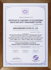 GB/T 28001-2011/OHSAS 18001:2007 certificate from Anhui Meiruier Filter Co., Ltd.