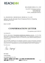 K-REACH Pre-registration certificate from Shandong Chemichase Chemical Co., Ltd.