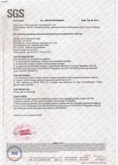 SGS certificate from Jinhua Sanctity Cosmetics Co., Ltd.