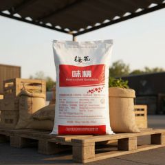 Manufacturer Price OEM Packaging Hala Super Seasoning 99% Msg Monosodium Glutamate - Mingray Technology Group Co., Ltd.