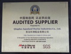 Qingdao Aqualand Marine Co.,ltd-Quelified supplier certificate from Qingdao Aqualand Marine Co., Ltd