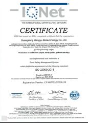ISO9001:2015 certificate from Guangdong Hengyu Biotechnology Co., Ltd.