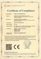 CE Certificate of ELECTRIC CAULKING GUN certificate from Hangzhou Hachi Technology Co., Ltd.