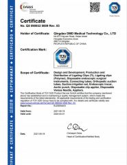 ISO certificate from Tianjin Zhichao Medical Technology Co., Ltd