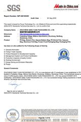 SGS certificate from ZHUCHENG QING YUAN PACKAGING CO., LTD.