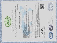 ISO 9001 certificate from Ningbo General Union Co., Ltd.