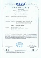 CE Certificate certificate from Shijiazhuang An Pump Machinery Co., Ltd.