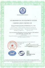 ISO 14001 certificate of Jiangsu World Agriculture Machinery Co., Ltd. – certificate photo, supplier certificates section