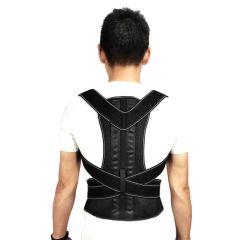 Adjustable Waist Shoulder Support Bands Back Posture Corrector - Image 1