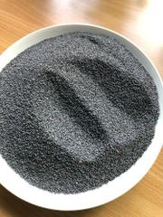 Poppy seed <15 ppm - Image 1