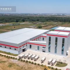 Customized Prefabricated Steel Structure Chemical Engineering Plant - Image 1