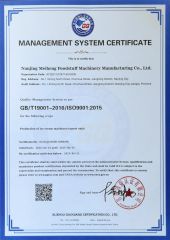 ISO certificate of Porschlin Technology Co., Limited – certificate photo, supplier certificates section