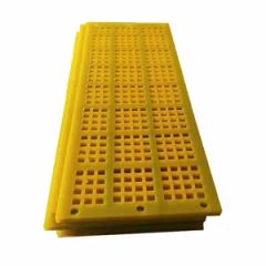 Polyurethane Mining Vibrating Sieve PU Sieve Panel Mesh Screen - Chumash Metal Products Ltd.