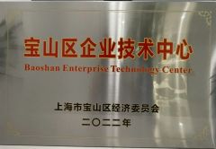 22 certificate from Shanghai Thinkhead Machine Tool Co., Ltd