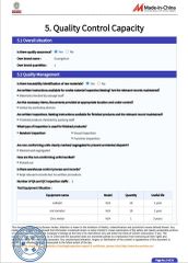BV certificate from Shandong Mugong Farming Equipment Co., Ltd.