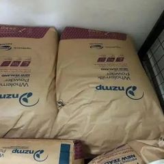 Fresh Whole Milk Powder With 28% Milk Fat Composition For Nutrient Focused Food Ingredient Selection - Image 1