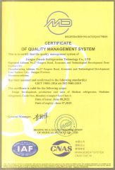 GB/T 19001-2016 idt ISO 9001:2015 certificate from Jiangsu Zmade Refrigeration Technology Co., Ltd.