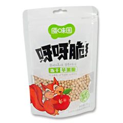 Custom Plastic Dry Food Nuts Packaging Zipper Stand up Pouch Origin China Model NO. CJ0124 HS Code 4911990090 Key Word Stand up - Image 4