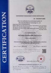 ISO14001 certificate from Zibo Aotai New Material Technology Co., Ltd.