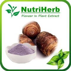 Instant Taro Powder for Bubble Tea & Beverage Customized Mesh Size - Image 1