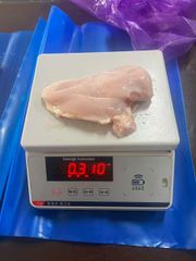 Frozen Halal Chicken Breasts – product photo 4, product detail gallery