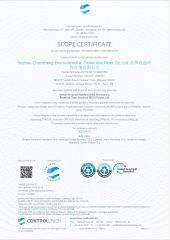 GRS1 certificate from Suzhou Chunsheng Environmental Protection Fiber Co., Ltd.
