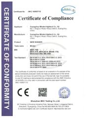 WIRE BONDER Certificate certificate from Guangzhou Minder-Hightech co.,Ltd