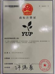YUP certificate from Shaoxing Shangyu Yup Lighting Co., Ltd.