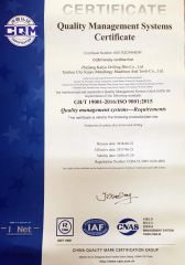 ISO9001:2015 certificate of Kaiyu (Zhejiang) Drilling Tools Co., Ltd – certificate photo, supplier certificates section