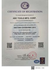 ISO9001 certificate of ABC Tools MFG.Corp.(Qingdao) – certificate photo, supplier certificates section