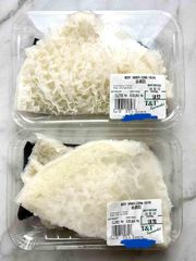 High Grade Halal Frozen Beef Tripe Honeycomb Omasum at Competitive Prices - Image 3