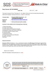SGS Certificate certificate from Shanghai Uniiso Industries Co., Ltd.