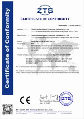 CE certificate from Tianjin Haorongshengye Electrical Equipment Co., Ltd.