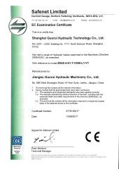CE certificate for valve certificate of Shanghai Guorui Hydraulic Technology Co., Ltd. – certificate photo, supplier certificates section