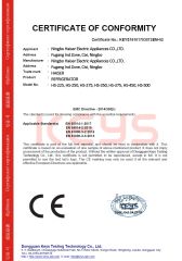 CE certificate from Ningbo Haiser Electric Appliance Co., Ltd.
