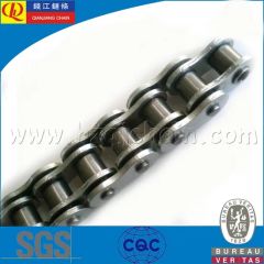 520h Motorcycle Bicycle Chain - Image 5