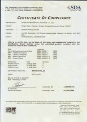 COC certificate from NINGBO RONGDA IMAGINE&INTELLIGENT MANUFACTURE TECHNOLOGY CO., LTD.