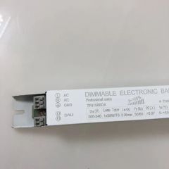 Dali 58W Dimmable Electric Ballast 1Y MOQ100 - Image 3