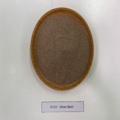 Certificates certificate from Zhonghe Minerals Co., Ltd.