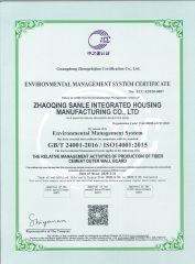 ISO certificate from FOSHAN SANLE BUILDING MATERIALS INDUSTRY CO.,LTD