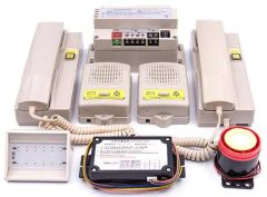 Elevator Intercom Elevator Part Home Lift Components Color White Trademark HY Origin China Persons 11-20 OEM Avaliable HS Code - Image 1