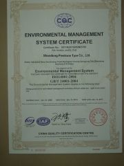 ISO certificate of SHANDONG PRESTONE TYRE CO., LTD. – certificate photo, supplier certificates section