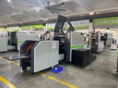 Bags Machine Paper Paper Sewing Machine Bag Speed High Origin China Long 260-530mm Material Paper Weight 8500 Kgs Width 130-330mm - Image 3